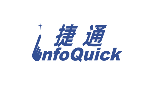 合作客户