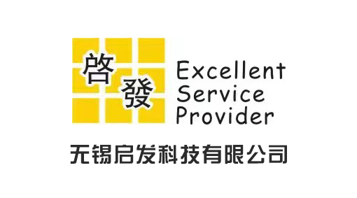合作客户