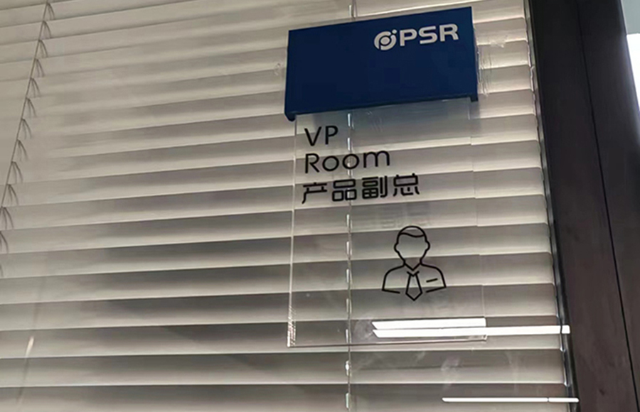 经典案例