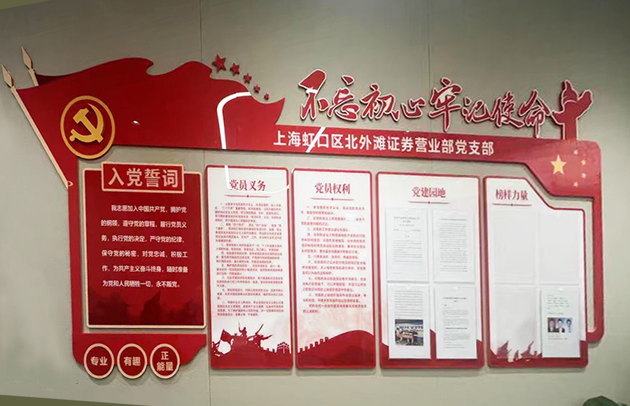 经典案例