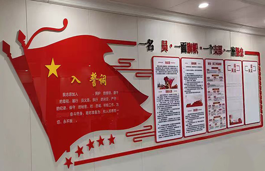 经典案例