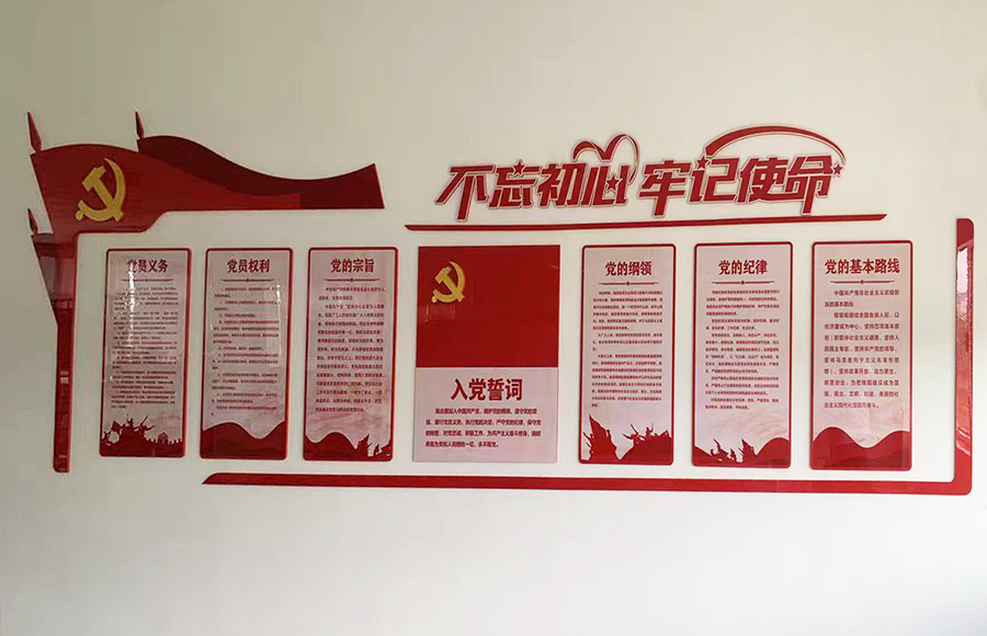 经典案例