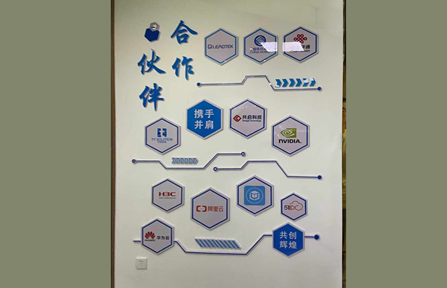 经典案例