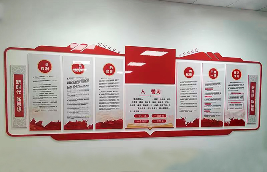 经典案例