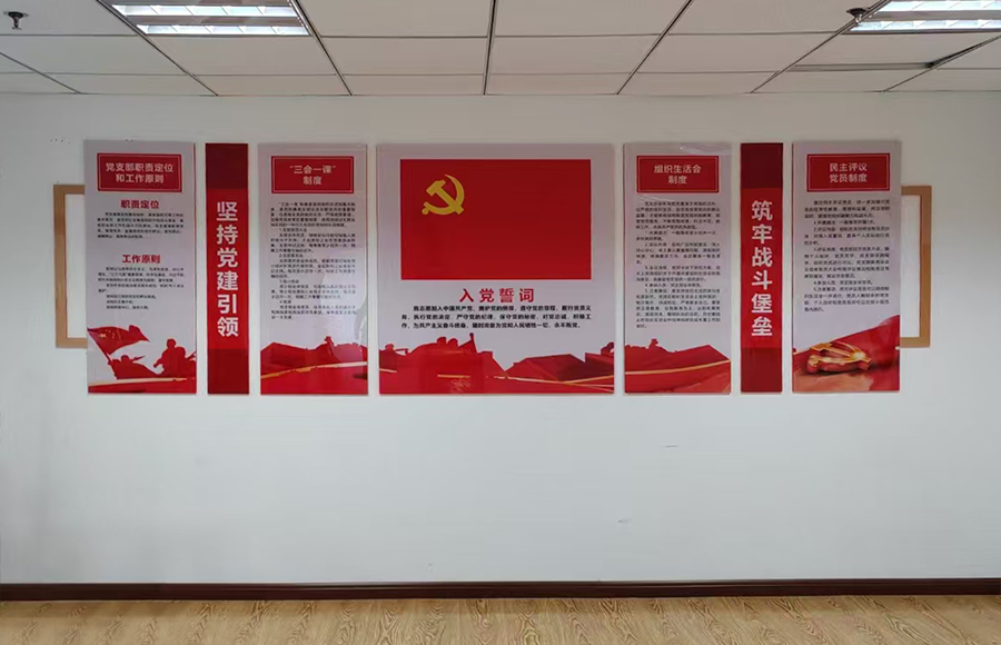 经典案例